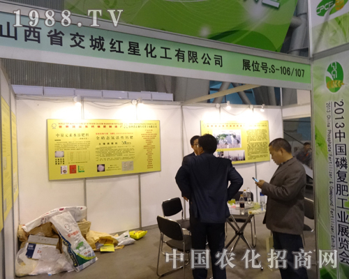 ���Ǽt�����Ї��׏�(f��)��չ�[��(hu��)�����̻�