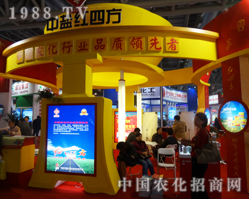 ���}�t�ķ����F(xi��n)��2013ȫ��(gu��)�׏�(f��)�ʕ�(hu��)��