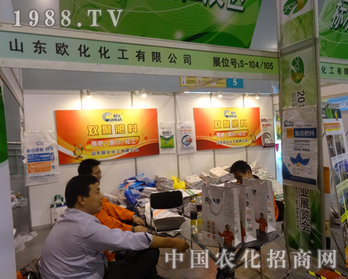 2013���׏�(f��)��չ�[��(hu��)�Ͽ����˚W������