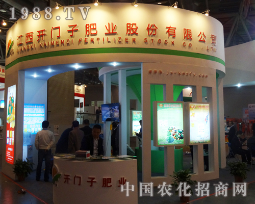 ��14�ð����׏�(f��)�ʕ�(hu��)�ϼ���ߝq���_�T�ӷʘI(y��)