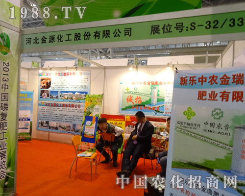 ��Դ�������Ї�(gu��)�׏�(f��)��չ�[��(hu��)�\(ch��ng)�д�����