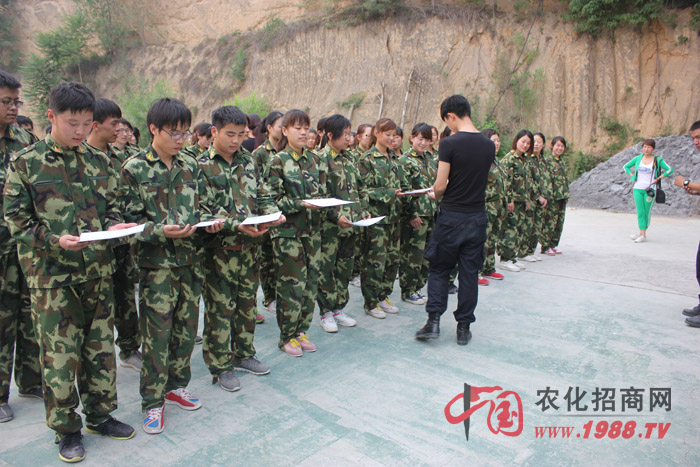 ���Ӯ��I(y��)��