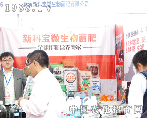 �H���¿ƌ���2015����ֲ��չ�ς����Pע