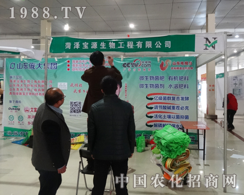 ��Դ������2015��ʝ��r(n��ng)�Y��(hu��)���ܿ͑�ϲ����