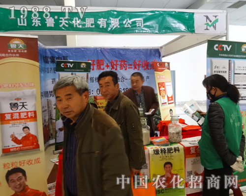     ɽ�|���컯�����޹�˾��2015ɽ�|ʡ�ʝ��r(n��ng)�Y��(hu��)�������