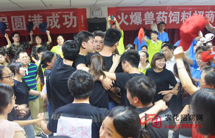     2015��6��20��-21�գ����ݻ𱬾W(w��ng)�j(lu��)�Ƽ����޹�˾�M��ȫ�w�T���M(j��n)����һ�Ρ��F(tu��n)�(du��)������Ӗ(x��n)��������������ͩ�ώ�����ώ������v�ώ������ڼ��l(f��)���˵ă�(n��i)�ڝ��������B(y��ng)�F(tu��n)�(du��)�f(xi��)ͬ����(zh��n)��������Խ�������ɾ�δ����