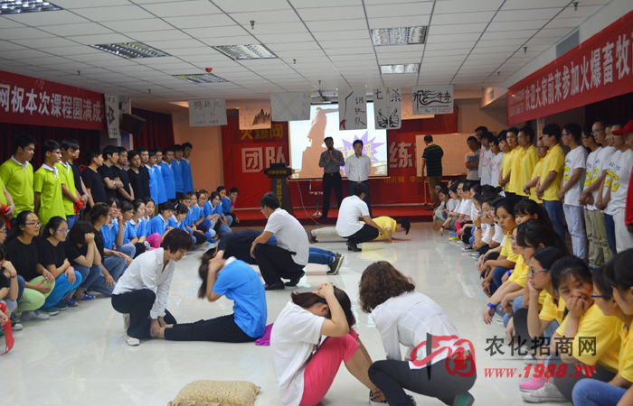 �]�������Ă�����ֻ�������ĈF�