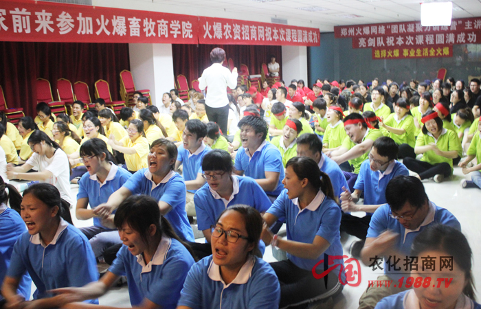 �]�������Ă�����ֻ�������ĈF�