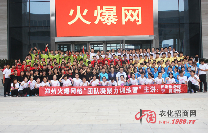 ��׃�Լ����_ʼ