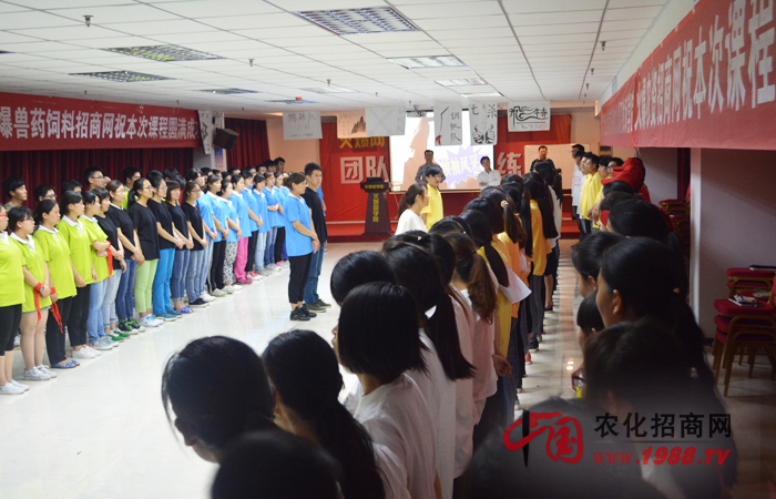 ����׌�҂�һ��ǰ�M