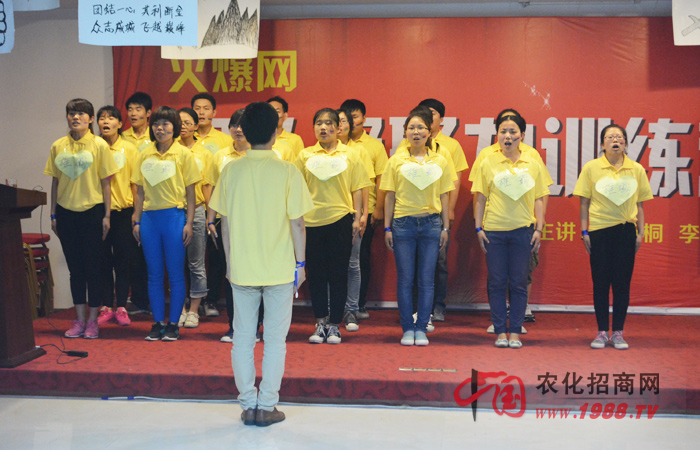 火爆網(wǎng)兩天的培訓(xùn) 160個(gè)員工心靈的成長