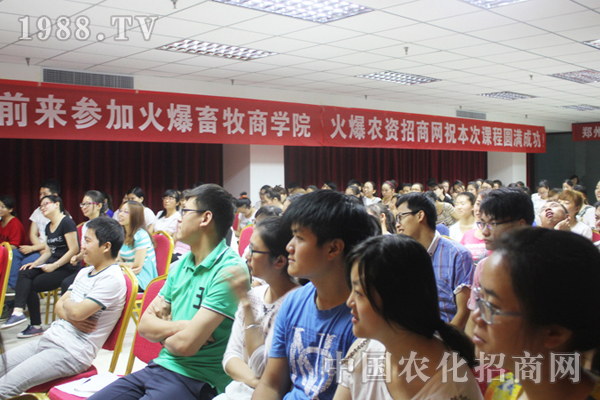 ���L·��������ͬ��