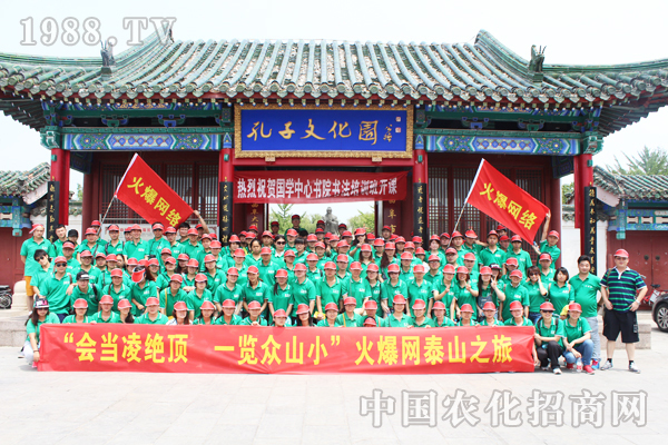 �F�Y(ji��)һ�����L(f��ng)��ͬ����