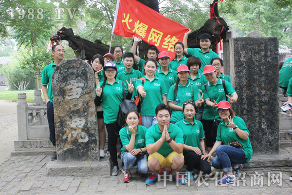 �����ڻ����ل�(chu��ng)�¸�