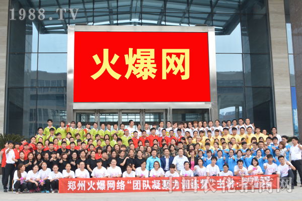 �����ڻ𱬣�2016����