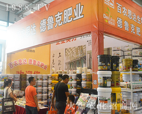 �H�������˷����ذ���չ2016�ό��r(n��ng)�Y���[��