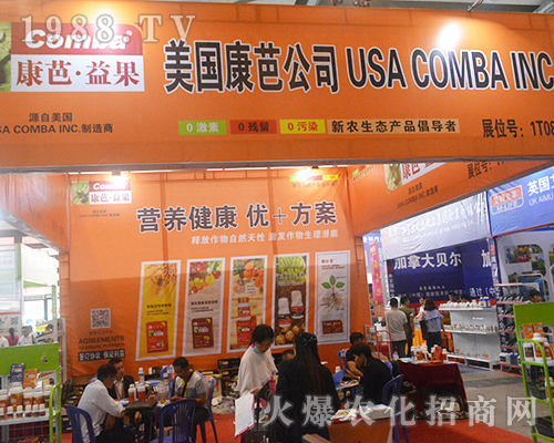 ���š������2016�ό��r�Y���[���Ͼ�������