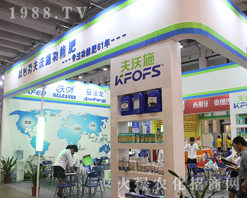 ��ɫ�з���ʩ¡��2016�V���ό��r(n��ng)�Y��������Ч����