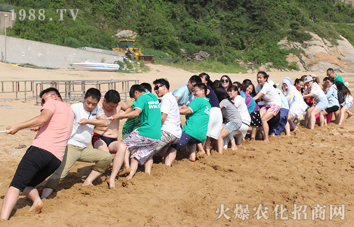 ������ô��������ȥ�B�Ƹۿ���