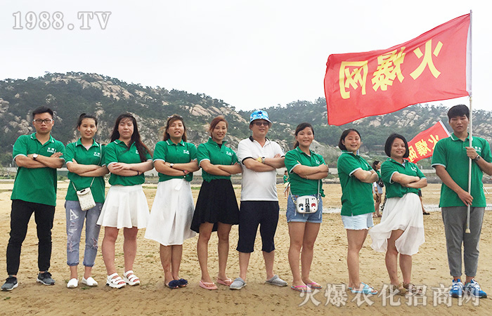 ͬ�����½�ɽ���������û�