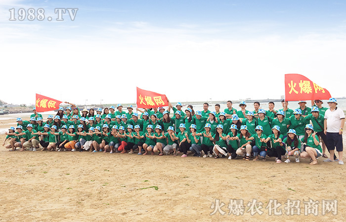 ���ܴ����c��һͬ���ܴ󺣵���