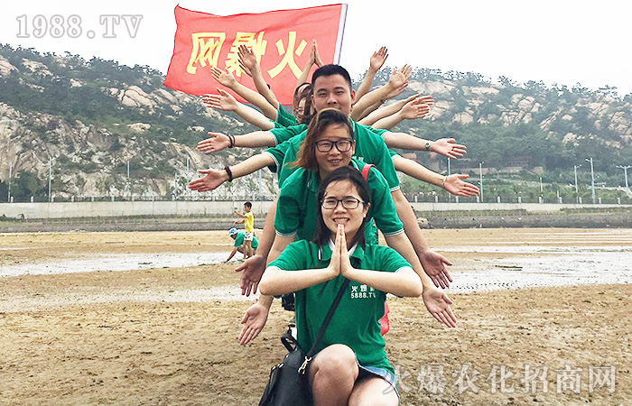 �����B�Ƹ�������𱬾W(w��ng)