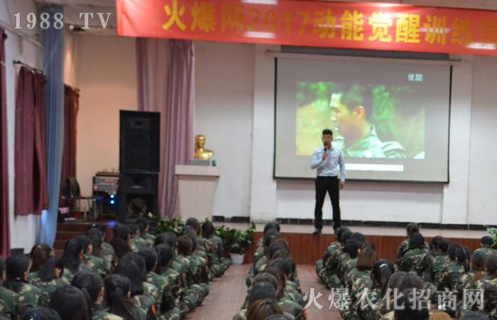 ���ˈF(tu��n)�(du��)��ȫ���Ը���ȥ��(ji��n)�֣�