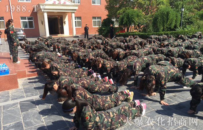 正視自己 豁出去搏一搏