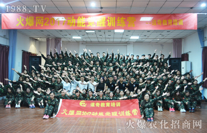 追求自我的完美,才能坦然面對一切挑戰(zhàn)!