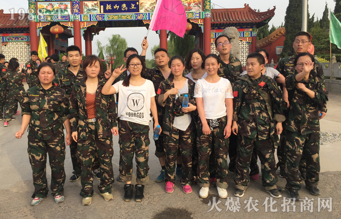 �Գ��������(zh��n)