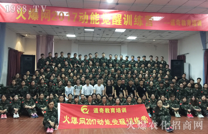 突破極限,做的自己