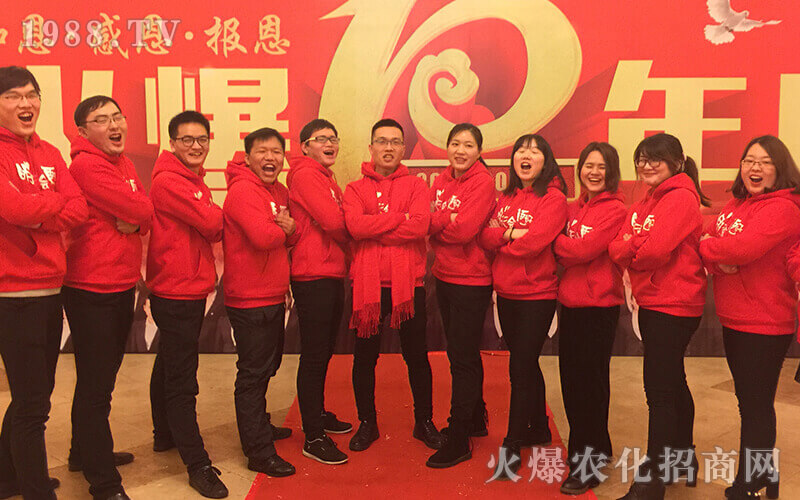 ��ʮ�꣬�㲚Ŀ��