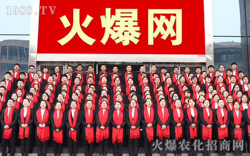 ʮ�����ʮ��׷��(m��ng)���ж�ʮ����