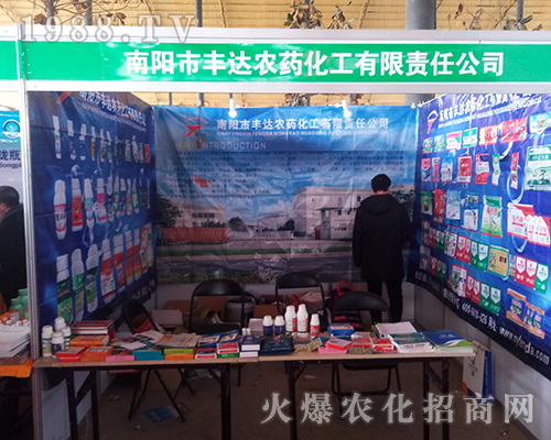 �S�_(d��)�r(n��ng)ˎ�ڵ�29�úӱ�ֲ����(hu��)��Ů���