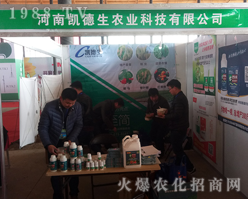 �P���r(n��ng)�I(y��)�ڵ�29�úӱ�ֲ����(hu��)�����ƻ�