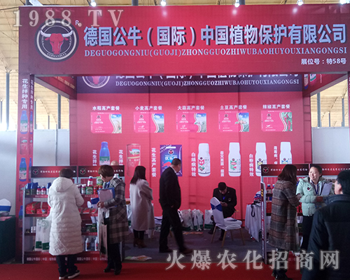 ��(gu��)��ţ�ڵ�29�úӱ�ֲ���p����(hu��)��(d��)ռ���^