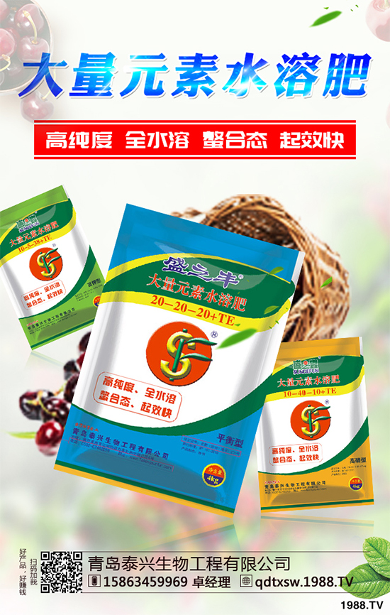     ��(d��ng)�£�С�����N�ڼ����ܶ��r(n��ng)�����т��P(gu��n)ע��Ԓ�}Ī�^(gu��)��С���Ĳ��N�r(sh��)�g�ˣ�С���֞鶬С���ʹ�С������С��һ����9~10�·ݲ��N������4~5���ո��ô2019��ȫ��(gu��)���؅^(q��)С��?zh��n)�ô�r(sh��)�򲥷N��С�����N������Щע�����(xi��ng)����