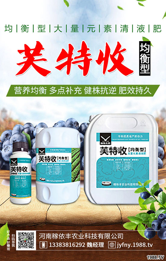 ��_���ܷNֲ�Ϻ�������ԓע��ʲô����_�ϷNֲ�Ϻ����ע�����