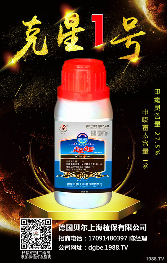 �㴻�N����ô�N���㴻�N�ӵķNֲ������