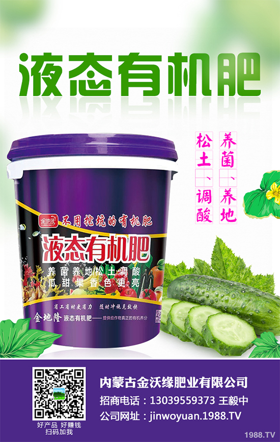 10�¿��ԷNֲ��Щ�߲���ʮ�·��߲˷Nֲָ��(d��o)���h