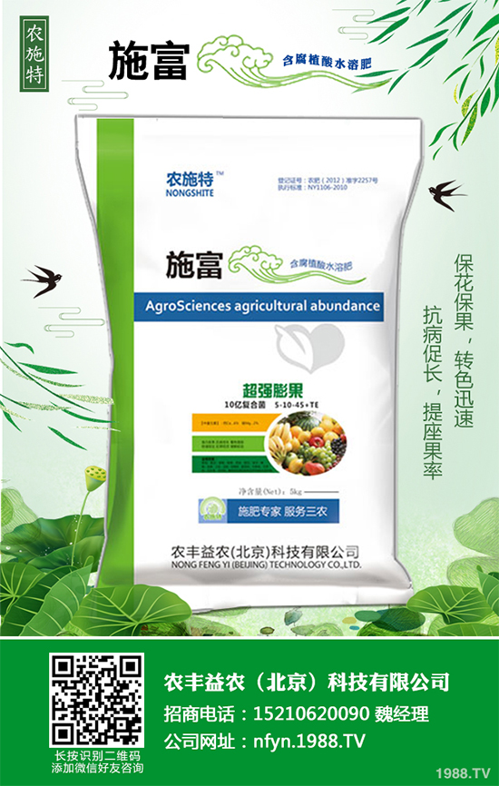 ���[ԓ���������������[�߮a(ch��n)���g(sh��)Ҫ�c