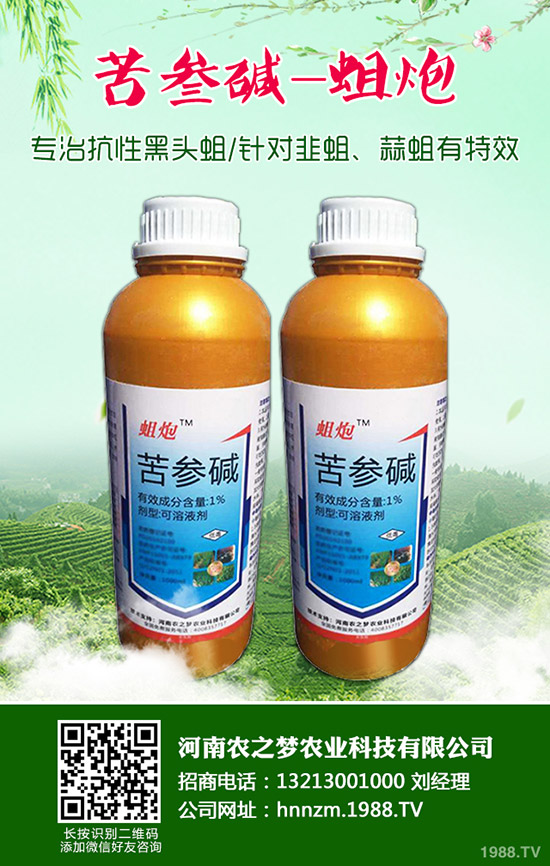 ��ĸ�ݵĹ�Ч�c��������ĸ�ݵ�ʹ�ý�����