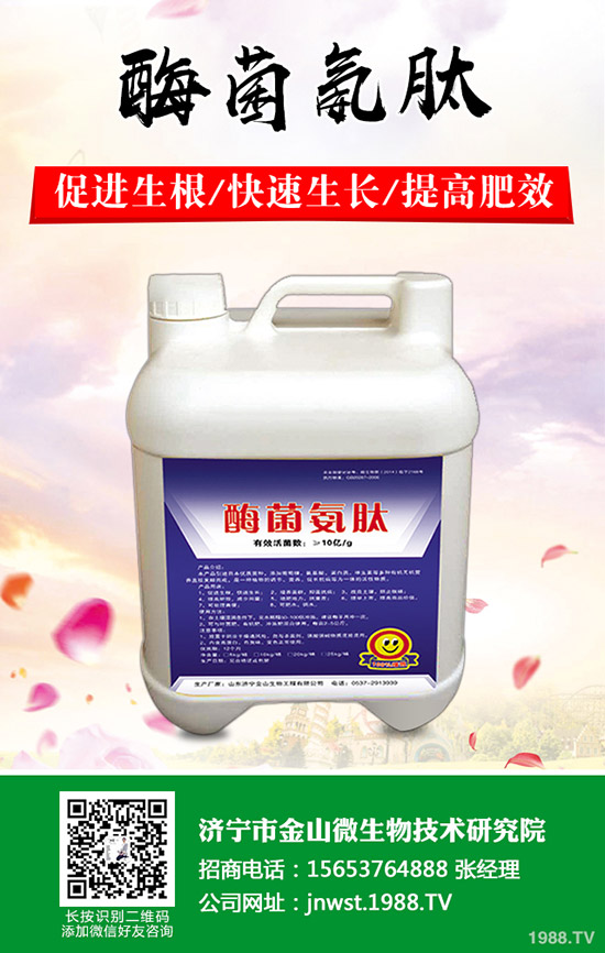 �춬���ӷNֲ���춬�߮a(ch��n)�������g(sh��)��