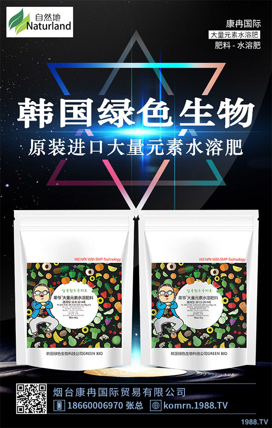 白菜干燒心有哪些危害？是如何引起的？白菜干燒心的防治措施