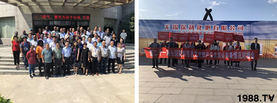 �����������ؽ�(j��ng)�N�̱M���ИI(y��)����ʢ��(hu��)��