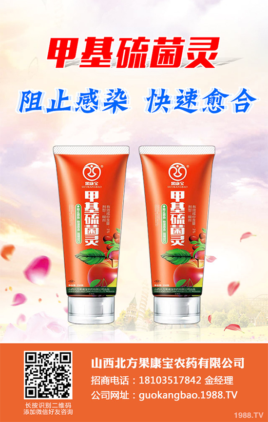     ��ݮ�������r(ji��)��