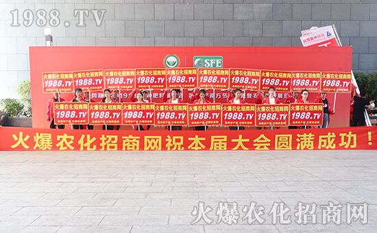 ǧ�̅R������Ʒ�Ƽ�|2019�����r����ʢ���_Ļ��