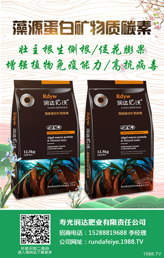 ���Ĳ���ô���Nֲ�����Ĳ˷Nֲ���g