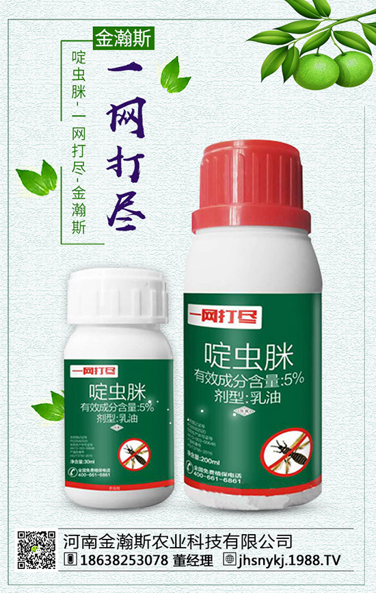 �������ʩ������ϵ����Ҏ(gu��)�ɼ�ʩ�ʼ��g(sh��)��