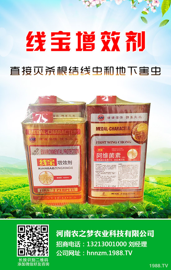 ɏ�F�Nֲ��Ҫɶ�ӵĭh(hu��n)���l����ɏ�F�Nֲ���g(sh��)��